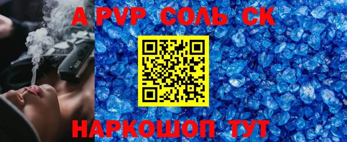 Меф   Вход с VPN  Городец  Codein  Марихуана  Магазины продажи наркотиков  MDMA  КОКАИН 
