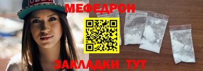 соль ск Гатчина