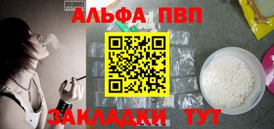 марихуана Гагарин