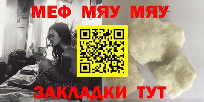марихуана Гагарин