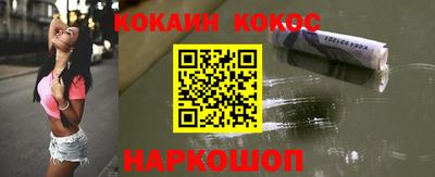 марихуана Гагарин
