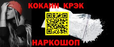 марихуана Гагарин