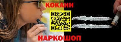 соль ск Гатчина