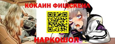 марихуана Гагарин