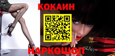 марихуана Гагарин