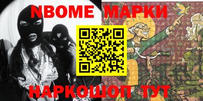 марихуана Гагарин