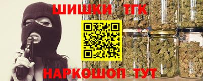 марихуана Гагарин
