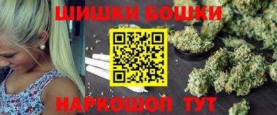 соль ск Гатчина