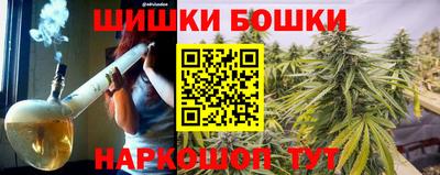 марихуана Гагарин