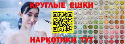 соль ск Гатчина