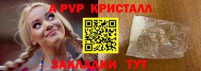 марихуана Гагарин
