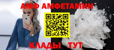 соль ск Гатчина