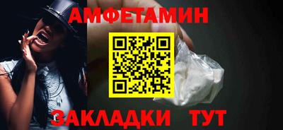 2c-b Гай