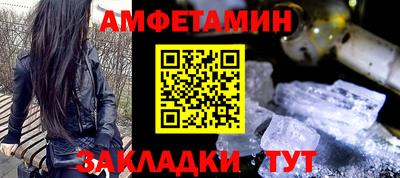 марихуана Гагарин