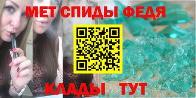 соль ск Гатчина