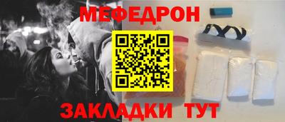 соль ск Гатчина