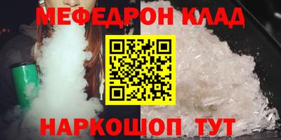 соль ск Гатчина