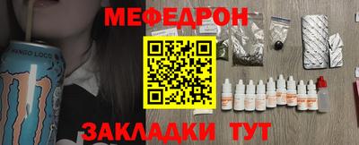 марихуана Гагарин