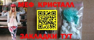2c-b Гай