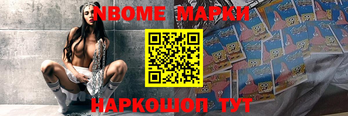 Лсд 25 экстази кислота  Вход с VPN  LSD-25 экстази кислота  Городец 