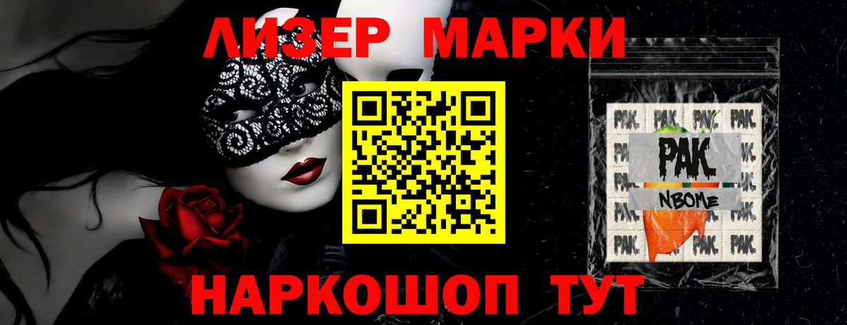 Лсд 25 экстази ecstasy Городец